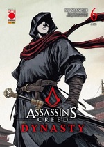 Assassin's Creed Dynasty